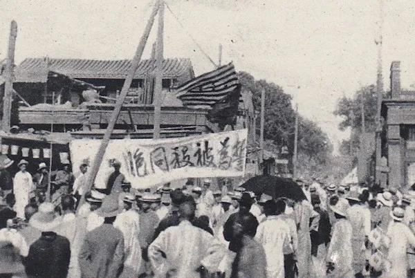 文章附图
