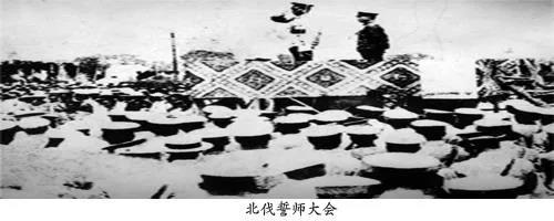 文章附图